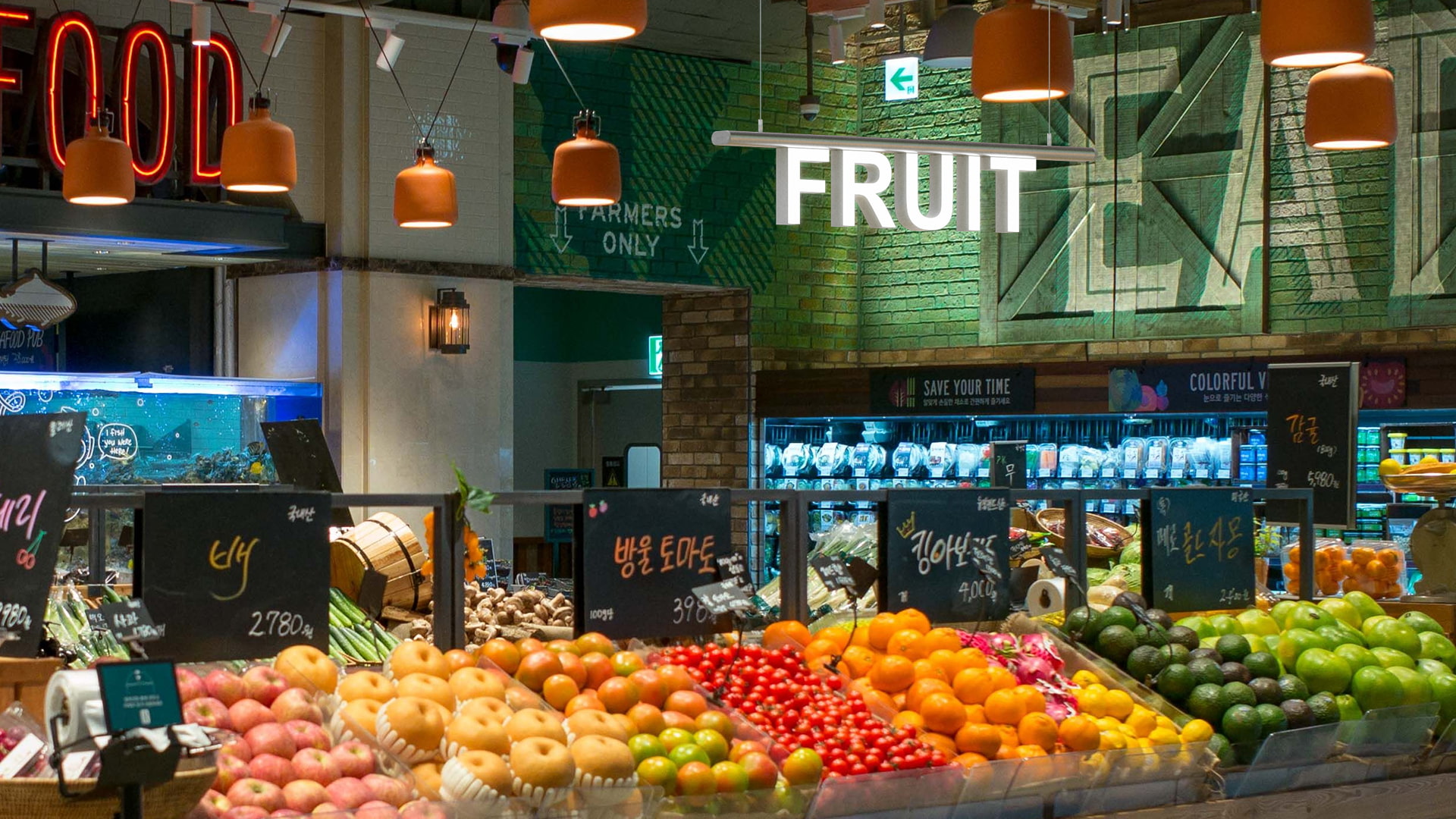 17abcmix - DIY Letters Signs - FRUIT - onvenience stores F&B chains beauty brands or franchise operations.jpg