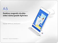 05-link-abcmix - Light Boxs - A5 210×148mm light boxonvenience stores F&B chains beauty brands or franchise operations.png